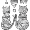 20,000 Colouring Pages for Adults & Kids